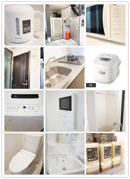 Private Hotel Summer 102 Токио Экстерьер фото